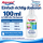 Aquani Teichklar 1.000ml