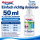 Aquani Bio Teichklar 1.000ml