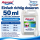 Aquani Bio Teichklar 5.000ml