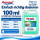 Aquani Teichklar 5.000ml