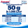 Aquani Teichschlammentferner 2.500g
